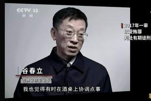 足球报：河南队两次股改都走在中超前列 人员齐整目标提升成绩