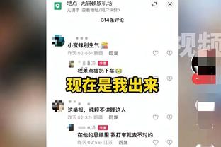 欧超未来如何？欧盟法院的法官正在宣读判决？️