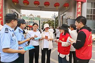 欧足联汉堡开会，讨论2024年欧洲杯及下赛季欧国联等议题