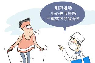 开云真人软件怎么样截图2