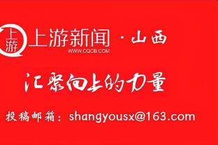 利拉德自24年以来三分172中50 三分命中率29% 字母都有30%