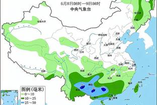 开云官网注册下载安装教程截图2