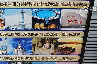 半岛电子游戏真的假的啊视频播放截图4