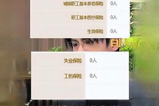 ios版雷竞技官网入口截图0