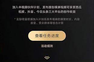 贝弗利：洛瑞竟敢取代我？下次见面我会干死你？