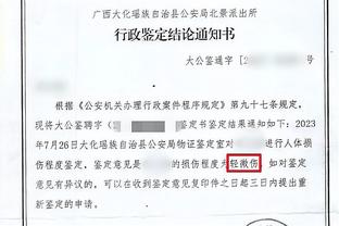 广东开局被新疆打出11-0攻击波 暂停后换上重回CBA的威姆斯