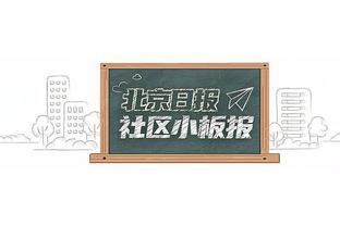 贷款追分了？独行侠打30-0之后 最后3分钟只得3分