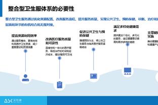 萨内蒂：排小组第2时我就知道淘汰赛会很艰难 劳塔罗是真正的领袖